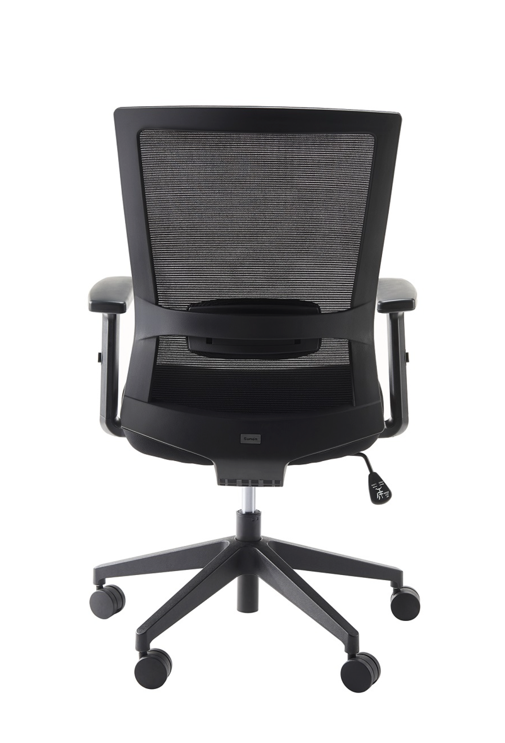 Iron Task Chair
